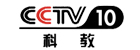 中央電視臺(tái)廣告咨詢15918649469 中央電視臺(tái)廣告咨詢15918649469