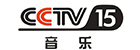 中央電視臺(tái)廣告咨詢15918649469 中央電視臺(tái)廣告咨詢15918649469