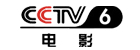 中央電視臺(tái)廣告咨詢15918649469 中央電視臺(tái)廣告咨詢15918649469