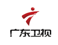 廣東衛(wèi)視廣告部