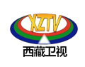 西藏衛(wèi)視廣告部