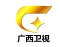 廣西衛(wèi)視廣告部