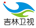 吉林衛(wèi)視廣告部