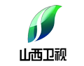 山西衛(wèi)視廣告部