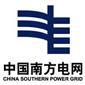南方電網(wǎng)