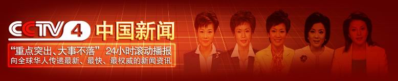 更多廣告投放資訊，敬請關注廣告代理第一站。 詳情歡迎您來電咨詢：400-158-3088 ！