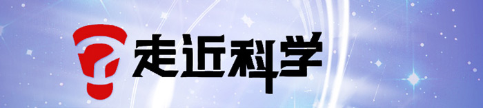 央視科教頻道(CCTV-10)《走進(jìn)科學(xué)》廣 告價(jià)格