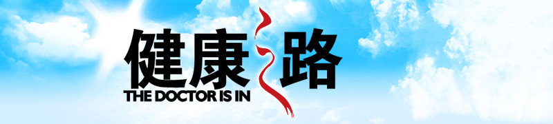 ��ҕ�ƽ��l��(CCTV-10)����֮·�V ��r��