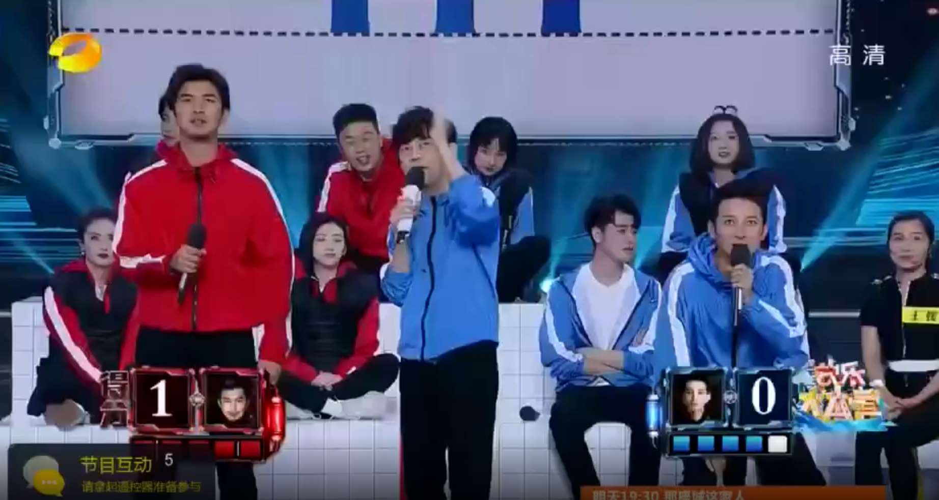 IPTV客戶廣告案例