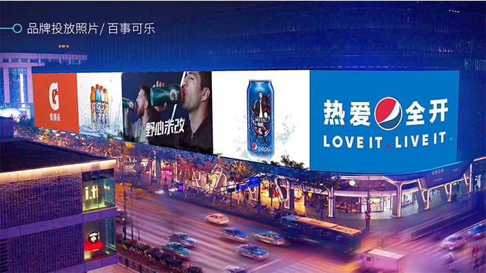 地標性廣告的投放優(yōu)勢