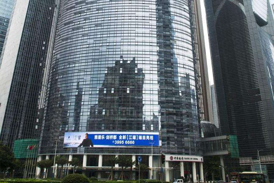 珠江新城華夏路雅居樂led大屏廣告