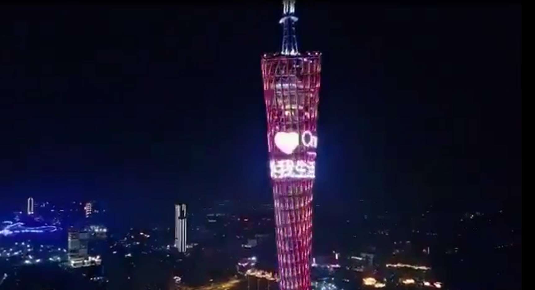 廣州塔廣告案例