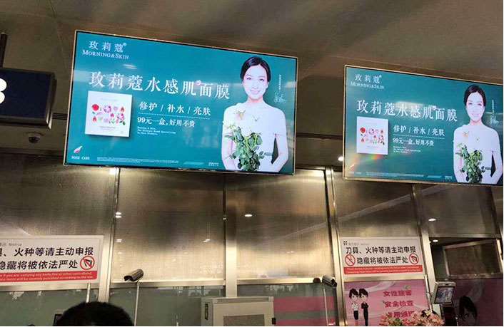 廣州地鐵廣告投放4001583088