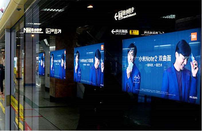 廣州地鐵廣告投放4001583088