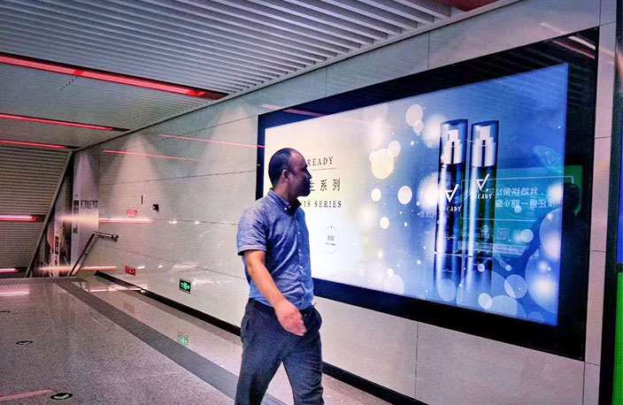 廣州地鐵廣告投放4001583088