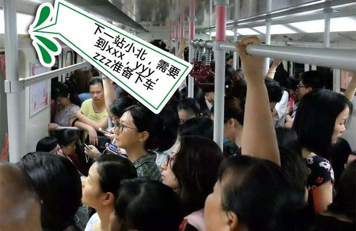 廣州地鐵廣告投放4001583088