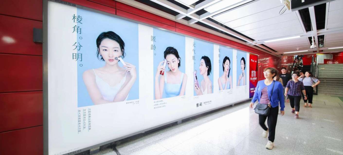 超級(jí)燈箱廣告