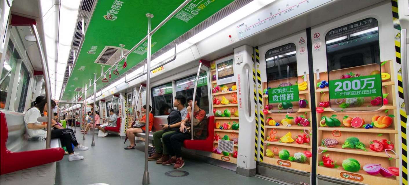 創(chuàng)意內(nèi)包車(chē)廣告