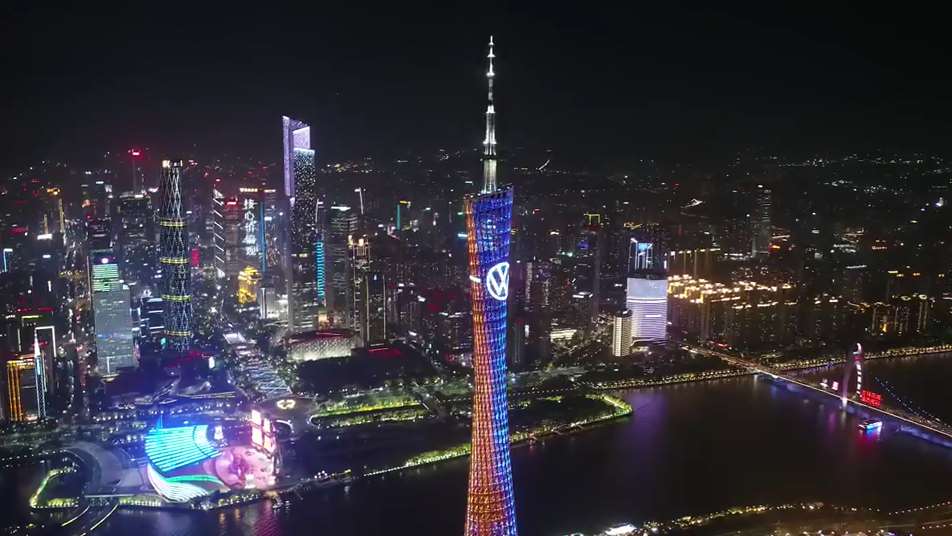 大眾汽車廣州塔廣告案例