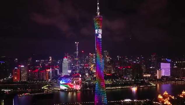 青花郎廣州塔廣告案例