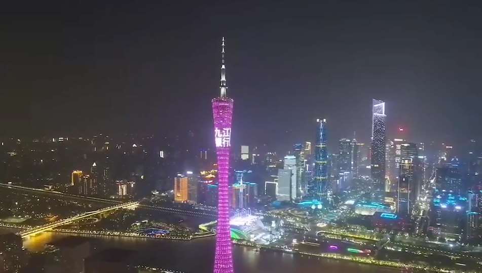 九江銀行廣州塔廣告案例