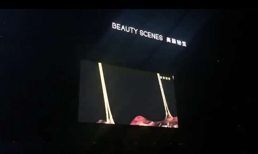 影院映前廣告案例