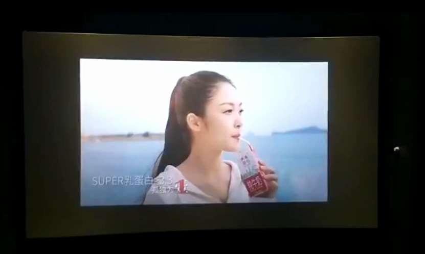 影院映前廣告案例