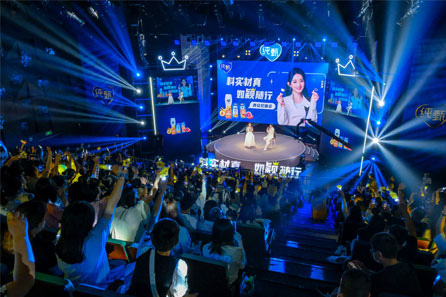 明星代言廣告投放咨詢電話400-158-3088