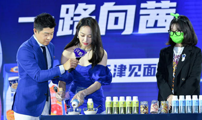 明星代言廣告投放咨詢電話400-158-3088