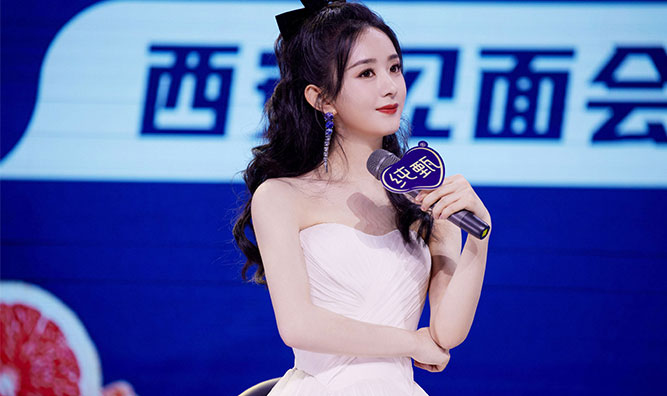 明星代言廣告投放咨詢電話400-158-3088