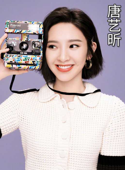 明星代言廣告投放咨詢電話400-158-3088