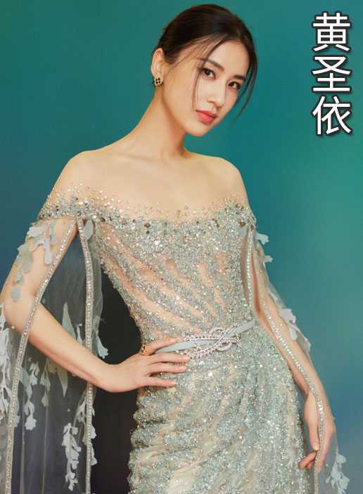 明星代言廣告投放咨詢電話400-158-3088