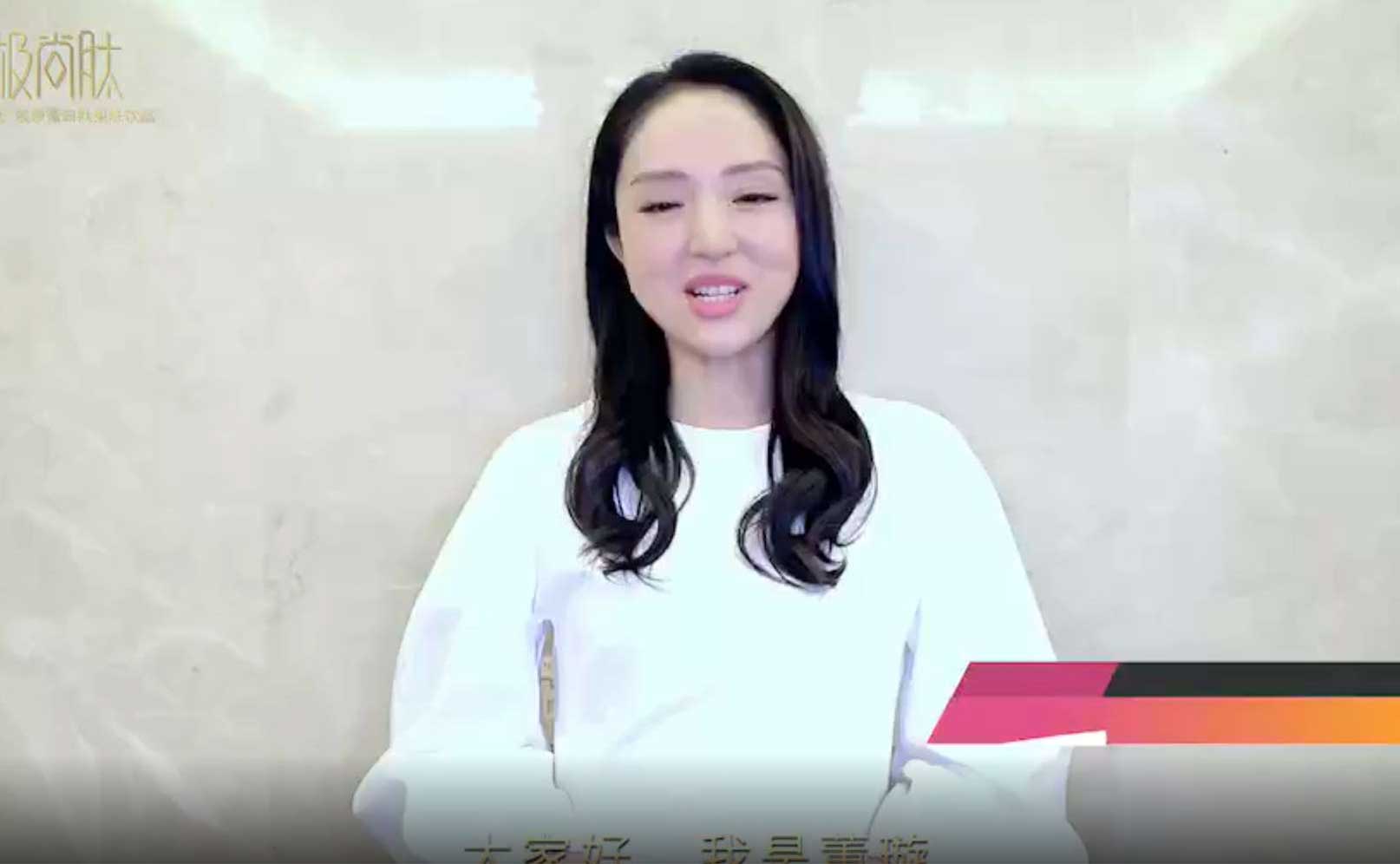 明星祝福小視頻