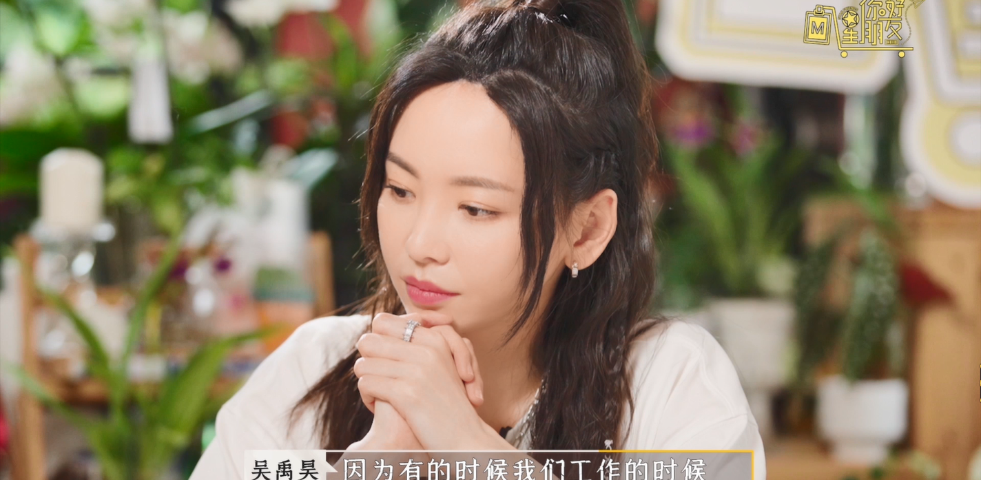  你好星朋友探店案例