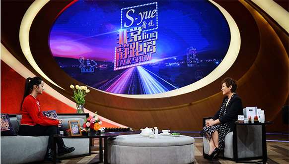 非常靜距離欄目介紹