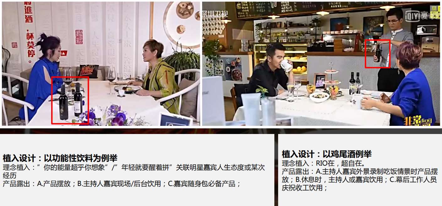 非常靜距離合作案例8